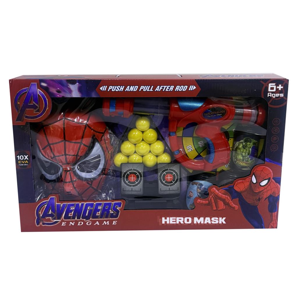 Avengers Spider-Hero Mask Shooting Set